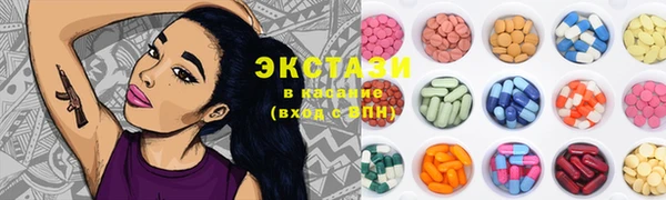 меф VHQ Майский