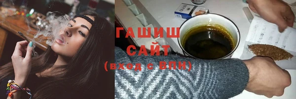 мяу мяу мука Абдулино