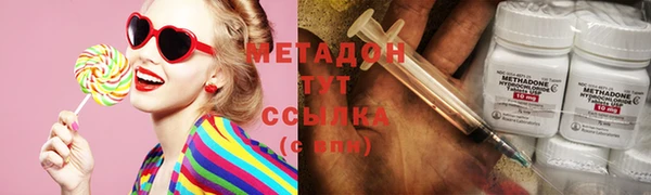 MDMA Premium VHQ Магас