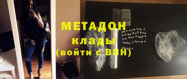 мяу мяу мука Абдулино