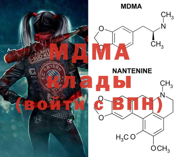 мяу мяу мука Абдулино