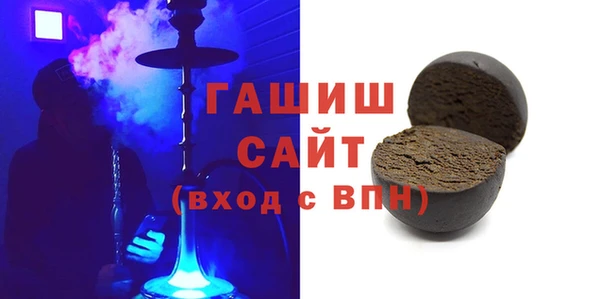 ешки Алзамай