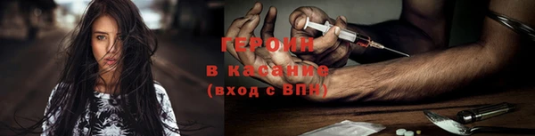 ПСИЛОЦИБИНОВЫЕ ГРИБЫ Абаза