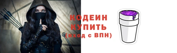 мяу мяу мука Абдулино