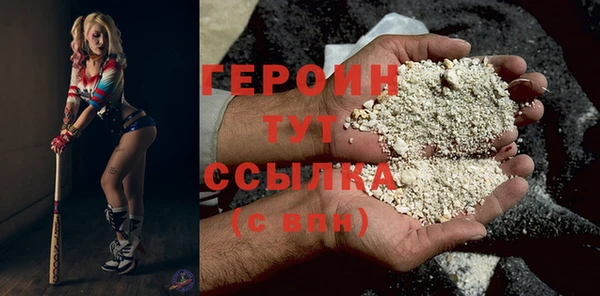 мяу мяу мука Абдулино
