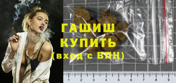 мяу мяу мука Абдулино