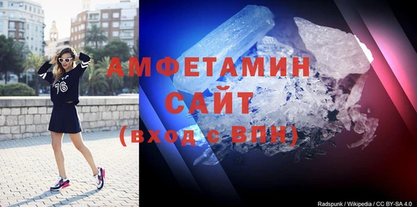 ПСИЛОЦИБИНОВЫЕ ГРИБЫ Абаза