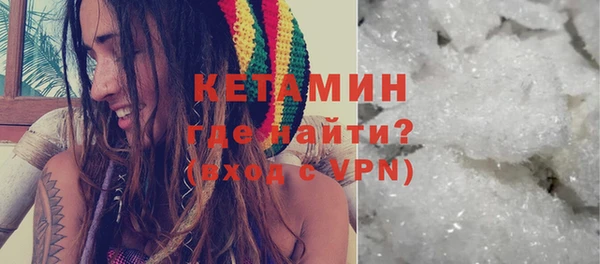 мяу мяу мука Абдулино