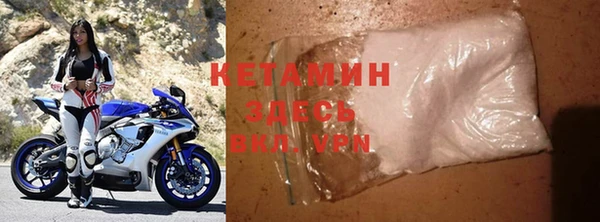 ПСИЛОЦИБИНОВЫЕ ГРИБЫ Абаза