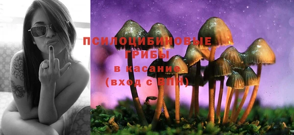 кокаин VHQ Абинск