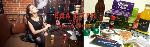 героин Алексин