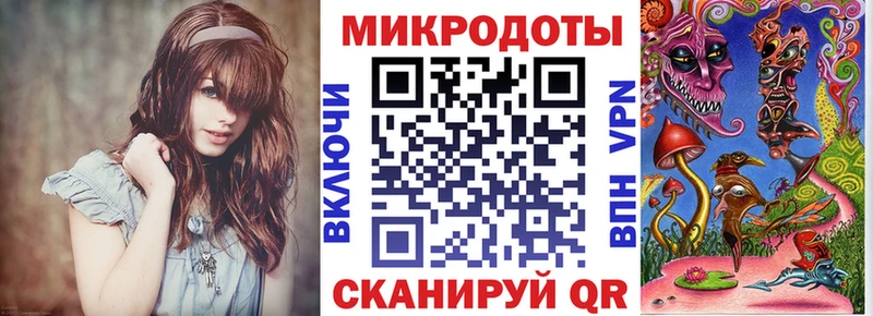 Псилоцибиновые грибы GOLDEN TEACHER  Курск 