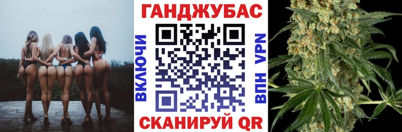 Канабис Amnesia  shop какой сайт  Курск  kraken зеркало 